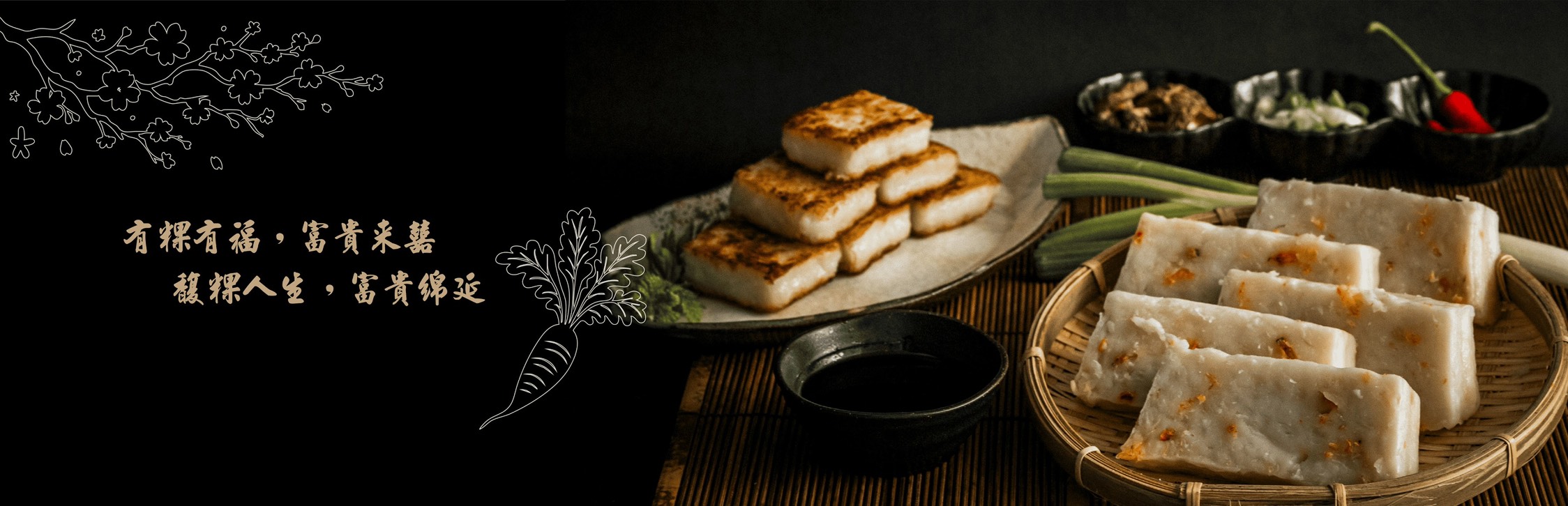 背景圖